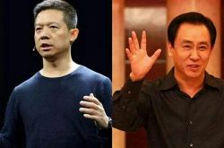 （2分钟教程）金华工厂招工信息_哔哩哔哩-3