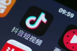 【10分钟科普】请问吉安哪个工厂好_哔哩哔哩-2